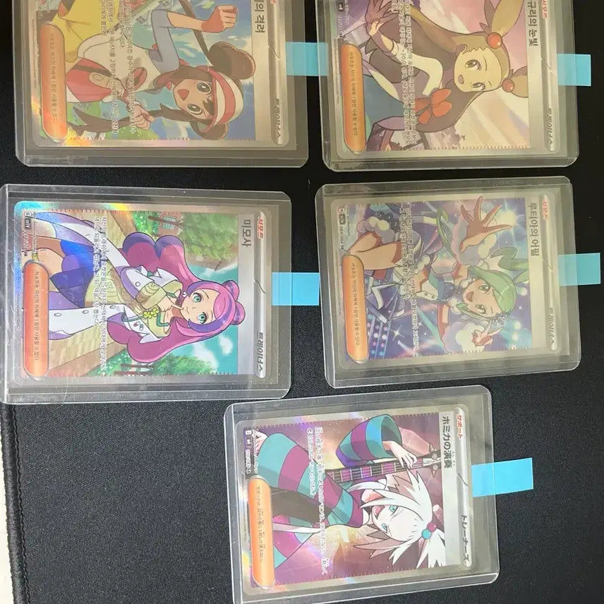 [BUNJANG] Pokemon Trainer SR Bundle Set / 여성트레이너 sr 판매합니다