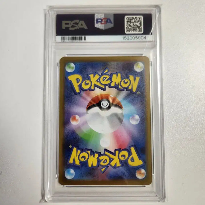 [SOLD OUT] 포켓몬카드 일판 나시 PSA10