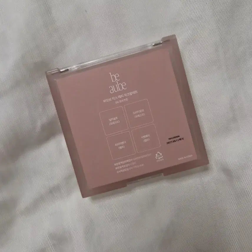 [BUNJANG] BEAUVE Mix Match Blusher Palette (Mauve Garden) / 비오브 믹스매치 블러셔 팔레트 (모브가든)