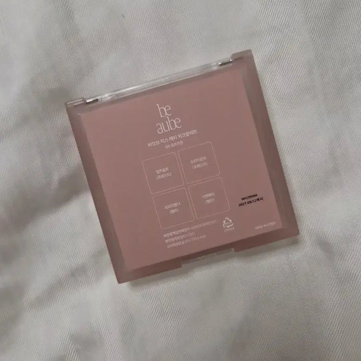 [BUNJANG] BEAUVE Mix Match Blusher Palette (Mauve Garden) / 비오브 믹스매치 블러셔 팔레트 (모브가든)