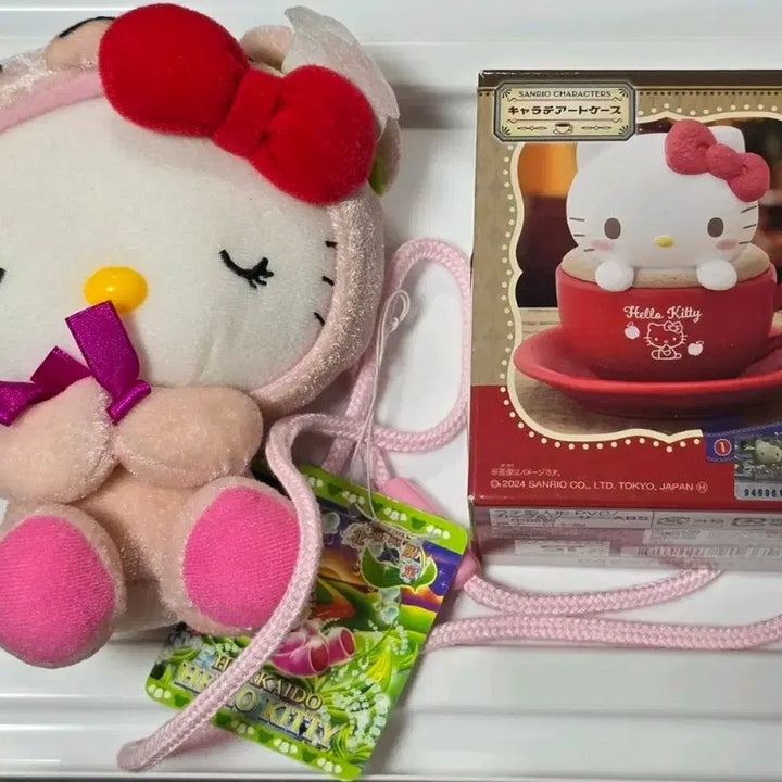 [BUNJANG] Hello Kitty Lily Gachapon Rare Latte Art Figure Accessory Box / 키티 은방울꽃 가마구치 레어 키티 라떼아트  피규어 소품함 새상품 일괄