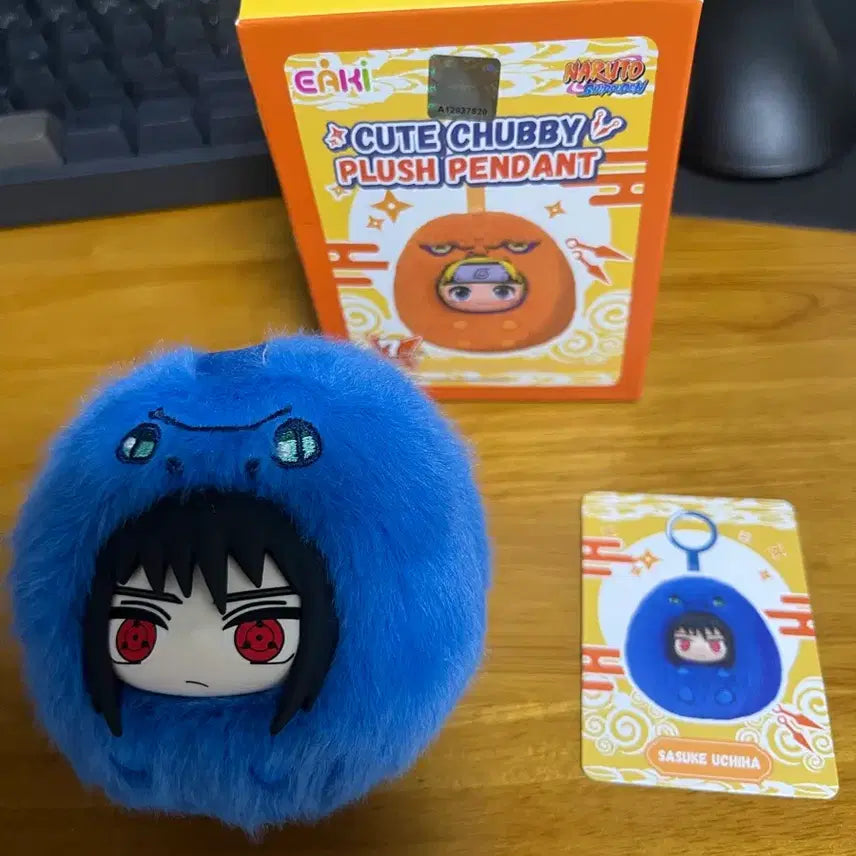 [BUNJANG] Naruto Akatsuki Sasuke Round Monster Plush Doll / 나루토 동글 나부부 인형 사스케