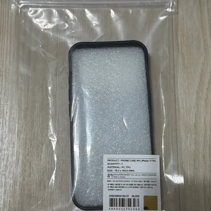 [BUNJANG] NCT JNJM Popup Store Phone Case iPhone 17 Pro / NCT JNJM 팝업 폰케이스 양도 아이폰17프로