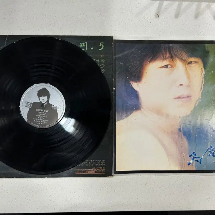 [BUNJANG] Cho Yong-pil 5th Album LP / 조용필 5집 LP