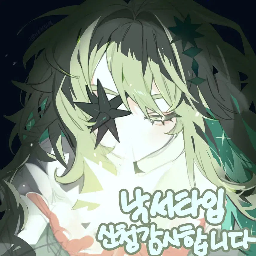 [BUNJANG] Custom Sketch Commission Service / 그림그려드립니다 / 엘디낙서커미션