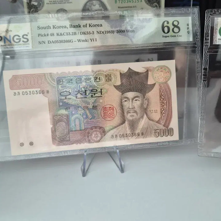 [BUNJANG] Bank of Korea 5,000 Won Old Series Graded Banknotes Bundle / 한국은행 5천원권 구권 그레이딩 고등급 68등급 66등급 일괄