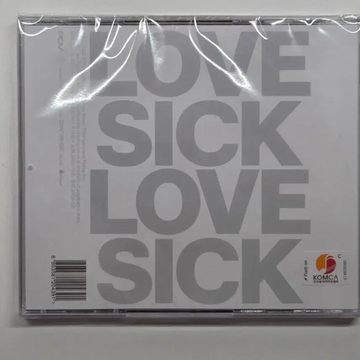 [BUNJANG] Kid Milli LOVESICK CD / 키드밀리 LOVESICK CD