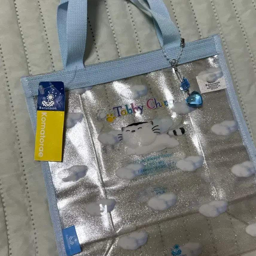 [BUNJANG] Barunson Tevichi Retro Glitter Shopping Bag / 바른손 테비치로 고전문구 고전 쇼핑백 투명 반짝이 쇼핑백