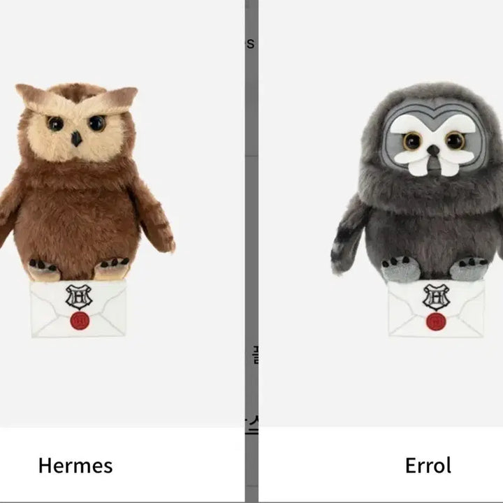 [BUNJANG] Popmart Harry Potter Errol / Hermes Figure / 팝마트 해리포터 Errol / Hermes