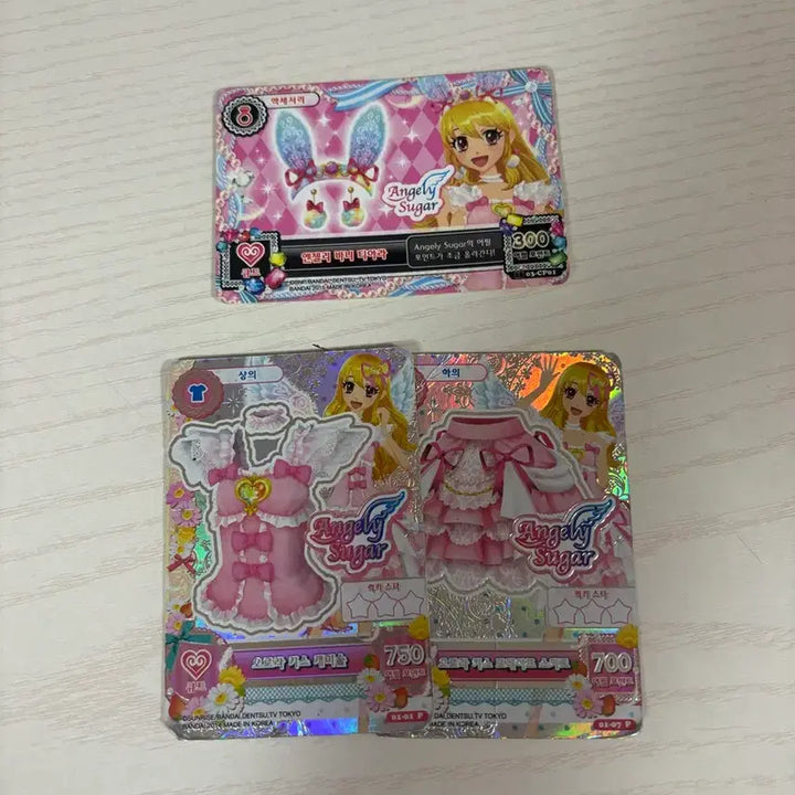[BUNJANG] Aikatsu! Aurora Kiss Angelie Bunny Card / 아이엠스타 아이카츠 오로라 키스 엔젤리 바니
