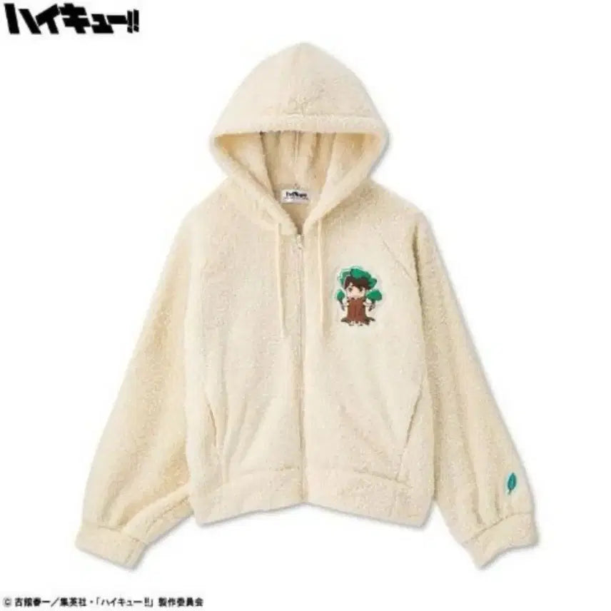 [BUNJANG] Haikyuu!! Aoba Johsai Tooru Oikawa Boa Zip-Up Hoodie - Size M / 하이큐!! 아오바죠사이 오이카와 토오루 보아 집업 후드 M