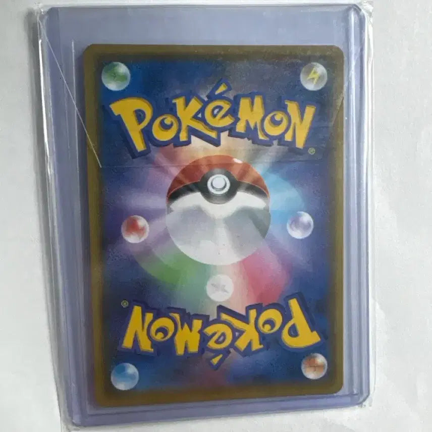 [BUNJANG] Japanese 25th Anniversary Garchomp Card / 일판 25주년 한카리아스 프로모