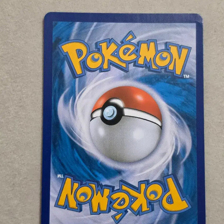 [BUNJANG] Pokemon Card Umbreon VMAX CSR / 포켓몬카드 블래키 VMAX CSR