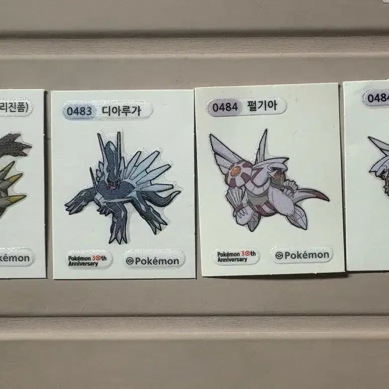 [BUNJANG] Giratina, Dialga, Palkia, Original Palkia Stickers / 기라티나,디아루가,펄기아,(구)펄기아 띠부실 팝니다!