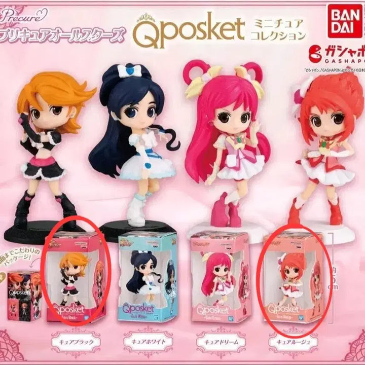 [BUNJANG] Qposket Miniature Precure Cure Rose Sealed Figure / [미개봉] Qposket 미니어쳐 프리큐어 -   큐어블랙/큐어로제