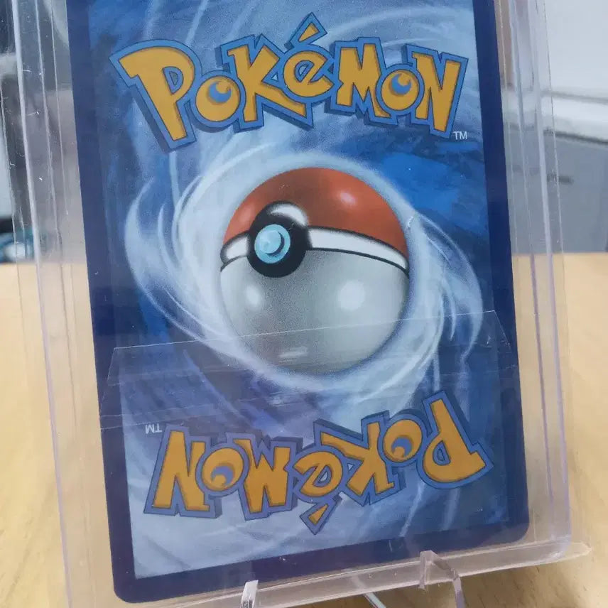 [BUNJANG] Pokemon Card Solgaleo Card 195/191 English / 북미판 포켓몬 카드 캐스퐁 태양의 모습195/191 영문