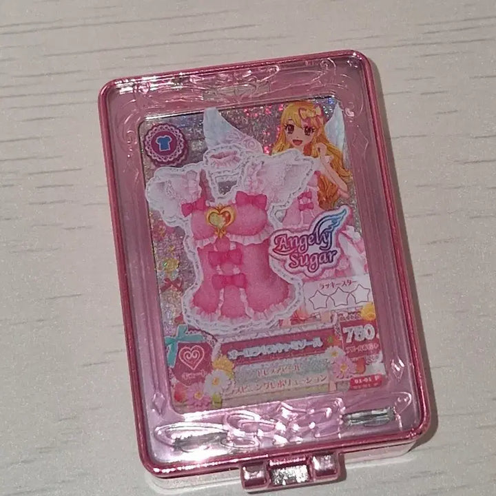 [BUNJANG] Aikatsu! Ichigo Aoi Compact Mirror Aurora Kiss / 아이카츠 아이엠스타 컴팩트 미러 오로라키스 이치고 라임