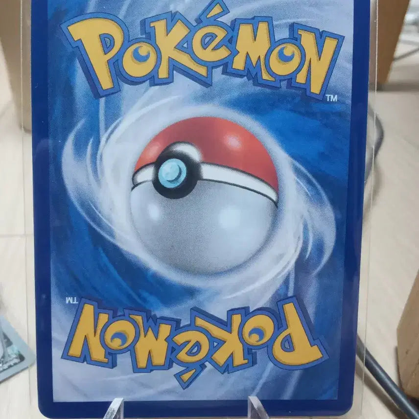 [BUNJANG] Pokemon Card Paldean Wooper SV7 112/102 AR / 포켓몬 카드 꼴깍몬 SV7 112/102 AR