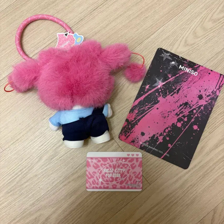 [BUNJANG] MINISO Popstar Hello Kitty Keyring (Secret Glint) / 미니소 팝스타 헬로키티 키링 (시크릿 글린트)