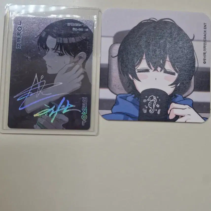 [BUNJANG] Lee Jik Log Max UR Card + Max Coaster POB / 이직로그 팝업 맥스UR카드+맥스 코스터특전