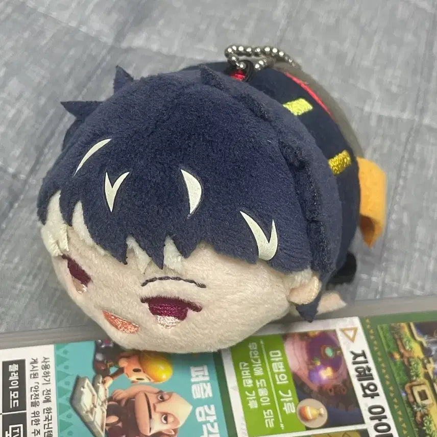 [BUNJANG] IDOLiSH7 Mochi Mascot Momu / 아이나나 모찌마스 모모