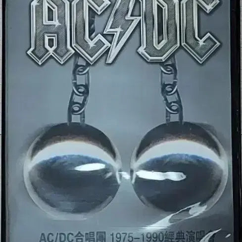 [BUNJANG] AC/DC Family Jewels DVD Set / DVD 2장 하드락밴드 AC DC 패밀리 쥬얼스