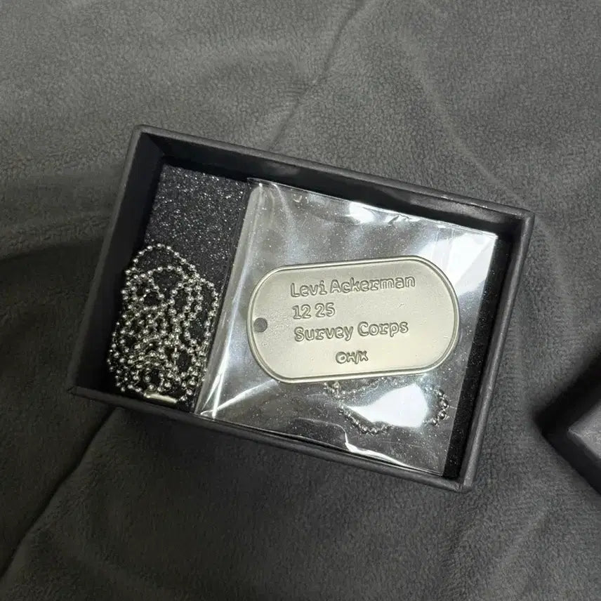 [BUNJANG] Attack on Titan Exhibition Metal Dog Tag Keychain Levi / 진격의거인 전시회 메탈 태그 키홀더 군번줄 리바이