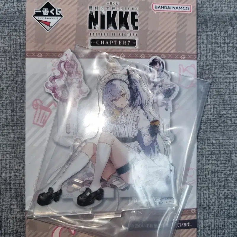 [BUNJANG] Nihke Ichiban Kuji Chapter 7 Acrylic Figure (Sealed) / 니케 제일복권 챕터7 아크릴 피규어 비닐 미개봉