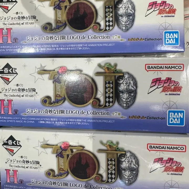 [BUNJANG] Bandai Namco JoJo&
