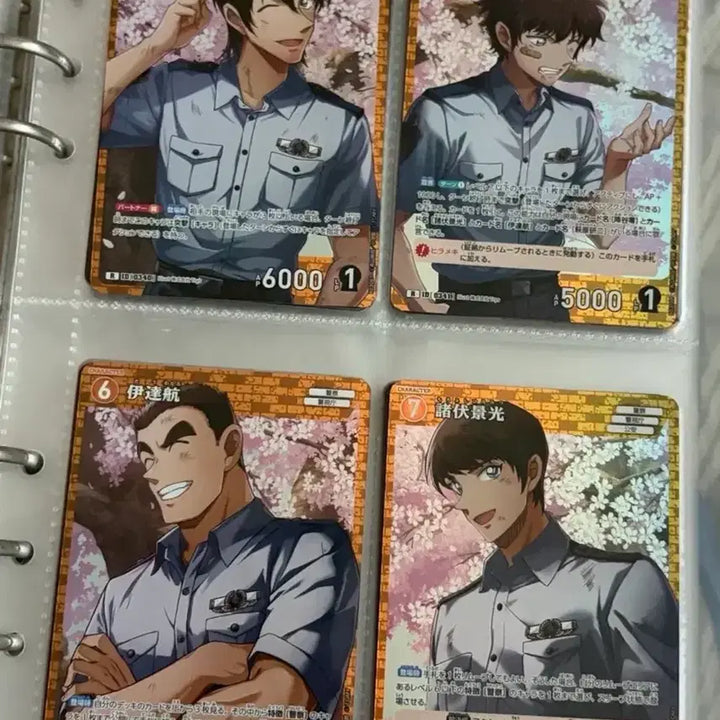 [BUNJANG] Detective Conan TCG Police Squad 3rd Edition Matsudo Jinpei, Hagiwara Kenji, Morofushi Hiromitsu, Date Wataru Set / 명탐정 코난 tcg카드 경찰동기조 3탄 마츠다 하기와라 히로미츠 다테