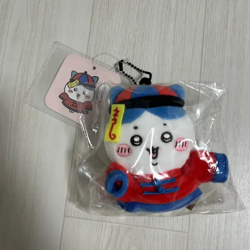 [BUNJANG] Nagano Market Chiikawa Hachiware Gangshi Ghost (Unsealed) / 나가노마켓 치이카와 강시한 하치와레 미개봉