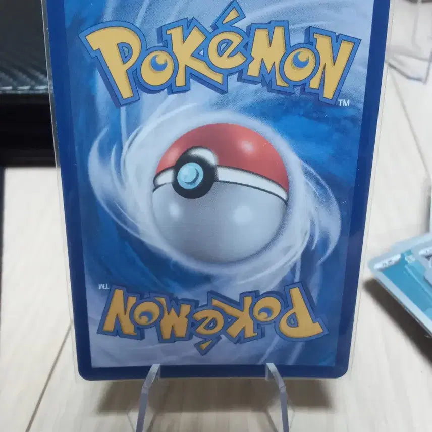 [BUNJANG] Pokemon Card Noibat 111/100 AR SV9 / 포켓몬카드 음뱃 111/100 AR SV9