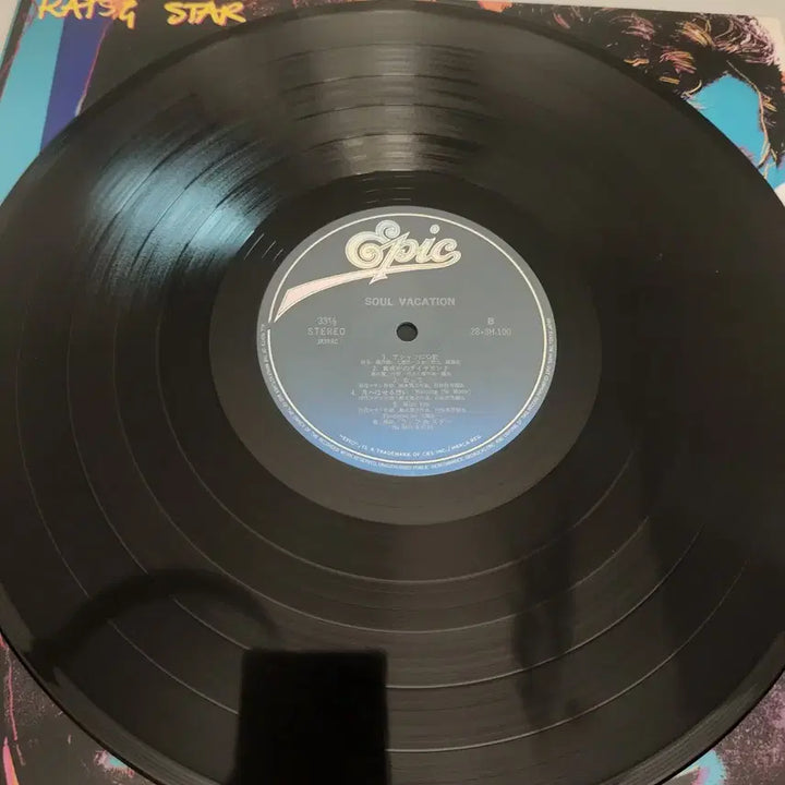 [BUNJANG] RATS &amp; STAR Soul Vacation LP / RATS &amp; STAR 랫츠 앤 스타 Soul Vacation LP