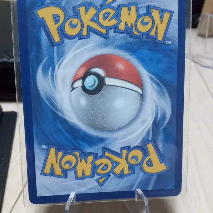 [BUNJANG] Pokemon Card 095/083 AR M4 / 포켓몬카드 보르그  095/083 AR M4