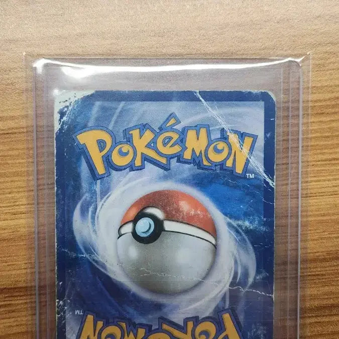 [BUNJANG] Pokemon Card Blastoise EX SR XY / 포켓몬 카드 거북왕EX SR XY