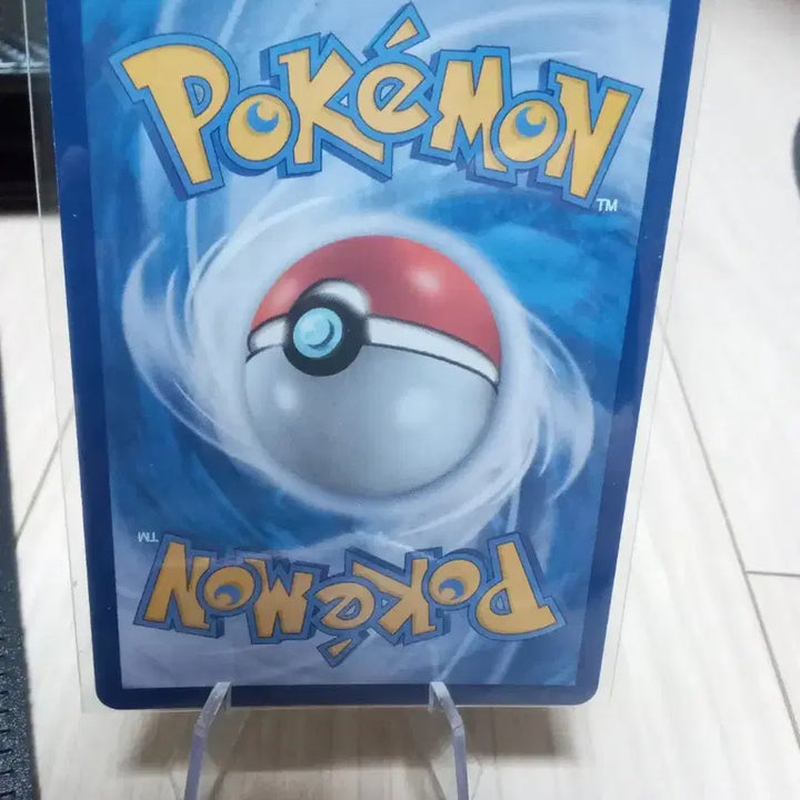 [BUNJANG] Pokemon Card Groudon AR 069/062 sv3a / 포켓몬 카드 그란돈  AR 069/062 sv3a