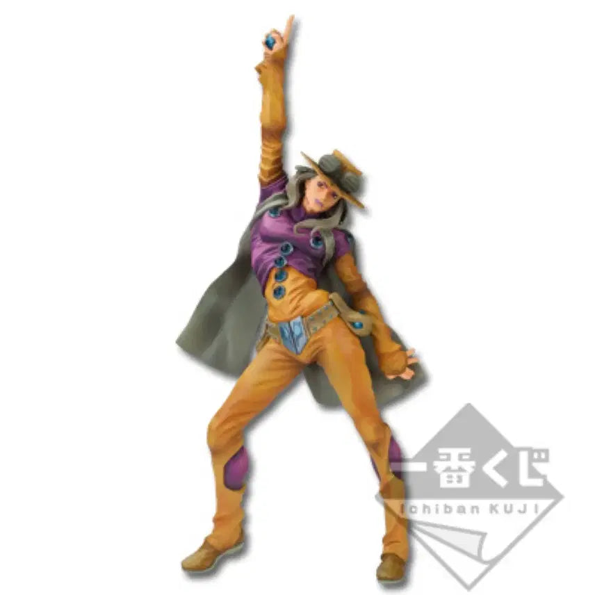 [BUNJANG] Ichiban Kuji Jojo&