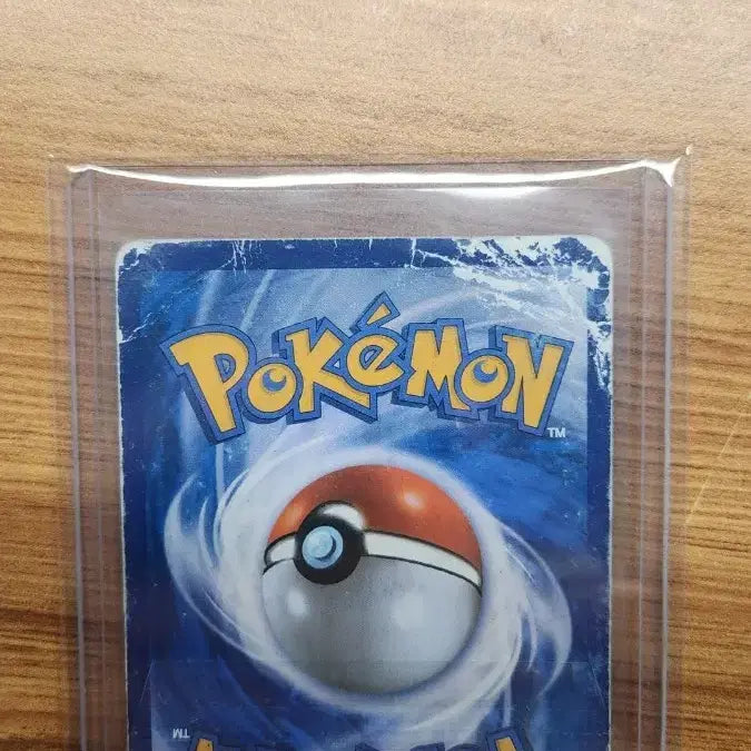 [BUNJANG] Pokemon Card Manaphy EX SR XY / 포켓몬 카드 마나피EX SR XY