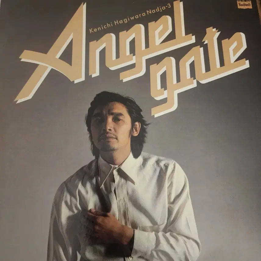 [BUNJANG] Kenichi Hagiwara Angel Gate Vinyl LP / 하기와라 켄이치 Kenichi Hagiwara LP