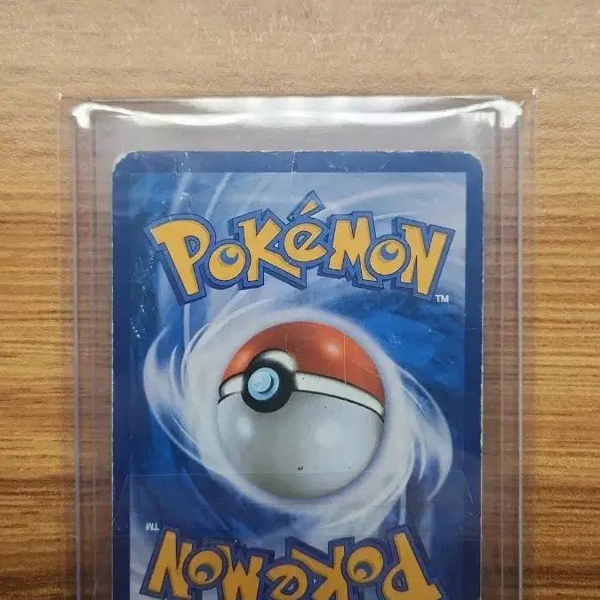 [BUNJANG] Pokemon Card M Gyarados EX SR XY / 포켓몬 카드 M갸라도스EX SR XY