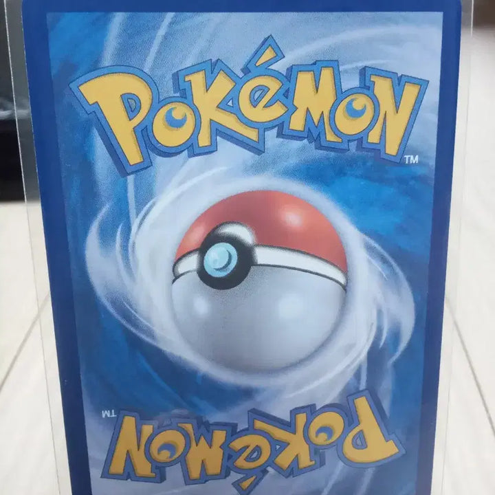 [BUNJANG] Pokemon Card Magcargo 083/073 AR SV1A / 포켓몬 카드 무우마직 083/073 ar sv1a