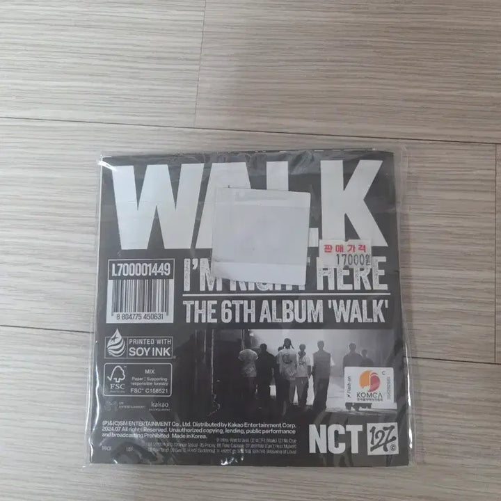 [BUNJANG] NCT 127 WALK Album (Sealed) / [미개봉] (배송비 포함 가격) NCT 127 엔시티 WALK 앨범