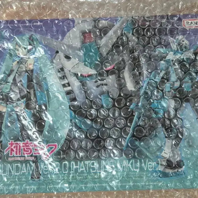[BUNJANG] RG 1/144 Gundam 2.0 / RG 미쿠 건담 2.0