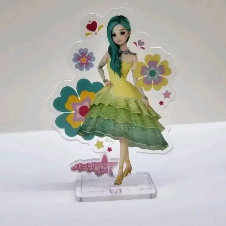 [BUNJANG] Secret Jouju 2D Stand Figure Stella 3 Types (Sealed) / 시크릿쥬쥬 2d스탠드 피규어 스텔라 3종(미개봉)