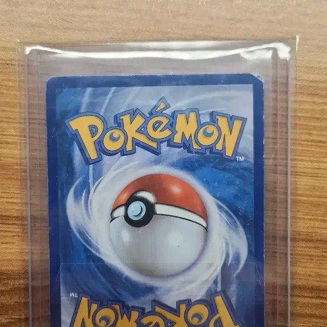[BUNJANG] Pokemon Card Computer Communication ACE SPEC 058/059 / 포켓몬 카드 컴퓨터 통신 ACE SPEC 058/059