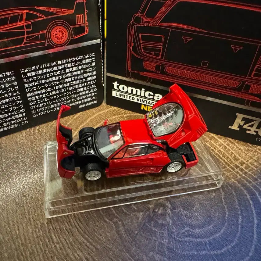 [BUNJANG] Torybin F40 Improved Edition / 토리빈 f40 개선판