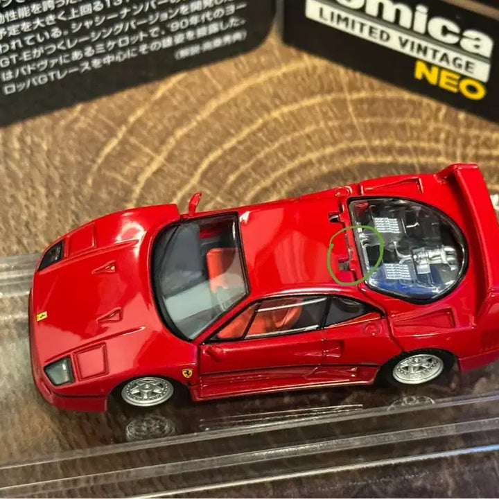 [BUNJANG] Torybin F40 Improved Edition / 토리빈 f40 개선판