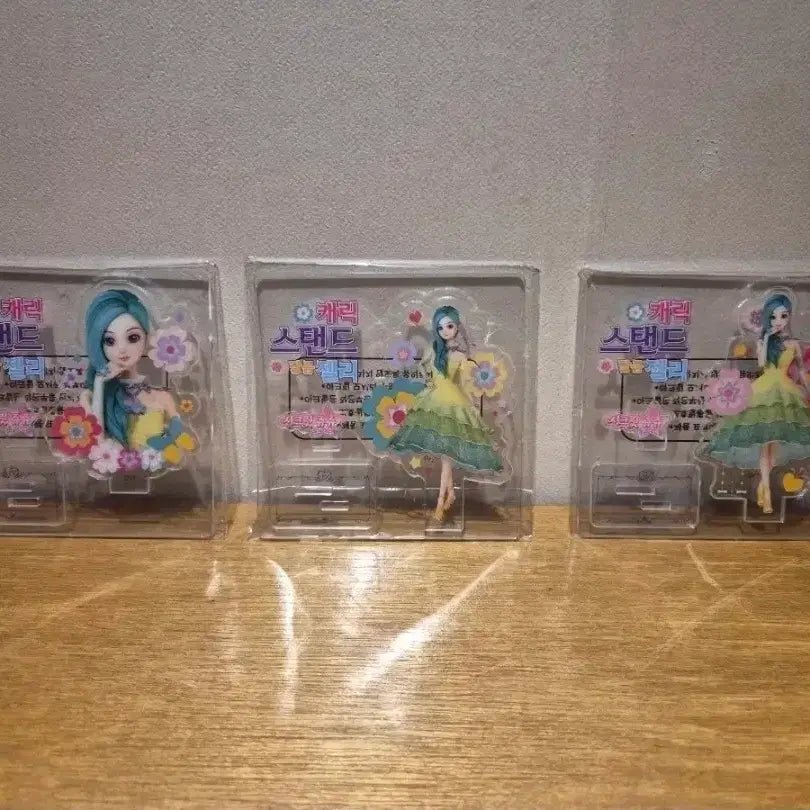[BUNJANG] Secret Jouju 2D Stand Figure Cindy Set (3 Types, Sealed) / 시크릿쥬쥬 2d스탠드 피규어 신디 3종(미개봉)
