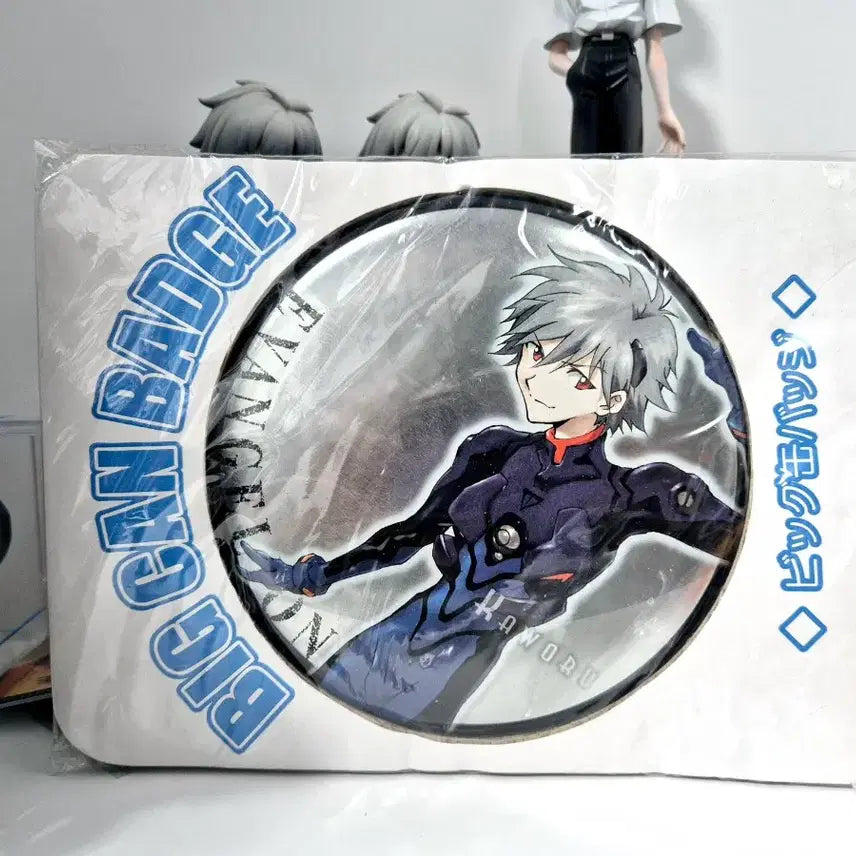 [BUNJANG] Evangelion Nagisa Kaworu Big Can Badge (Sealed) / [미개봉]에반게리온 나기사카오루 빅캔뱃지 에반게리온 카오루