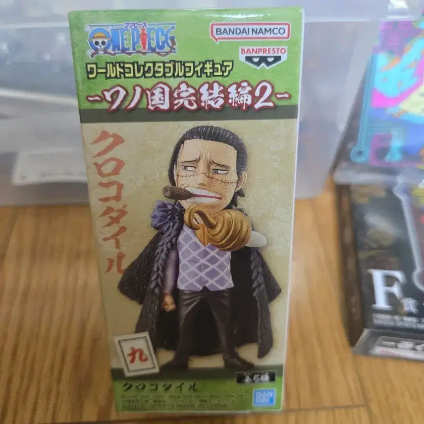 [BUNJANG] One Piece Crocodile Wano Arc Collection Figure / 원피스 크로커다일 월콜 와노쿠니 완결편 피규어